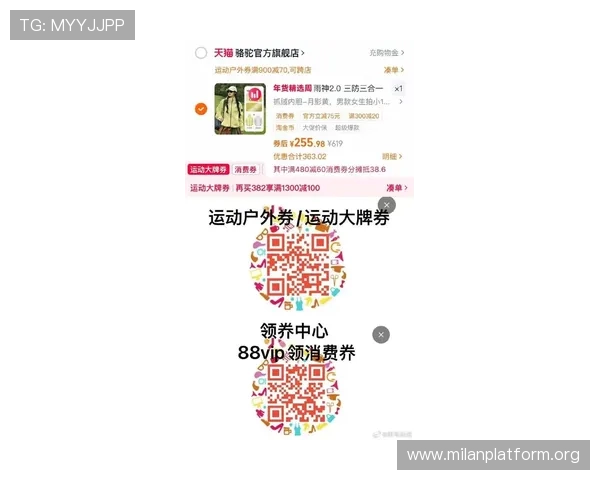 博尊体育最新优惠活动详解：注册即可享受丰富奖励和福利